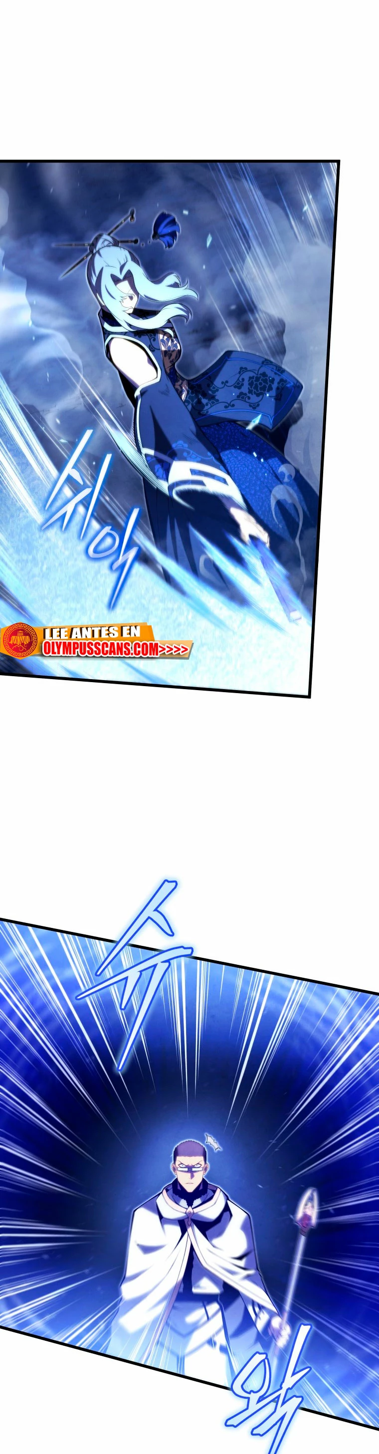 El hijo menor del maestro de la espada Capitulo 83 página 2