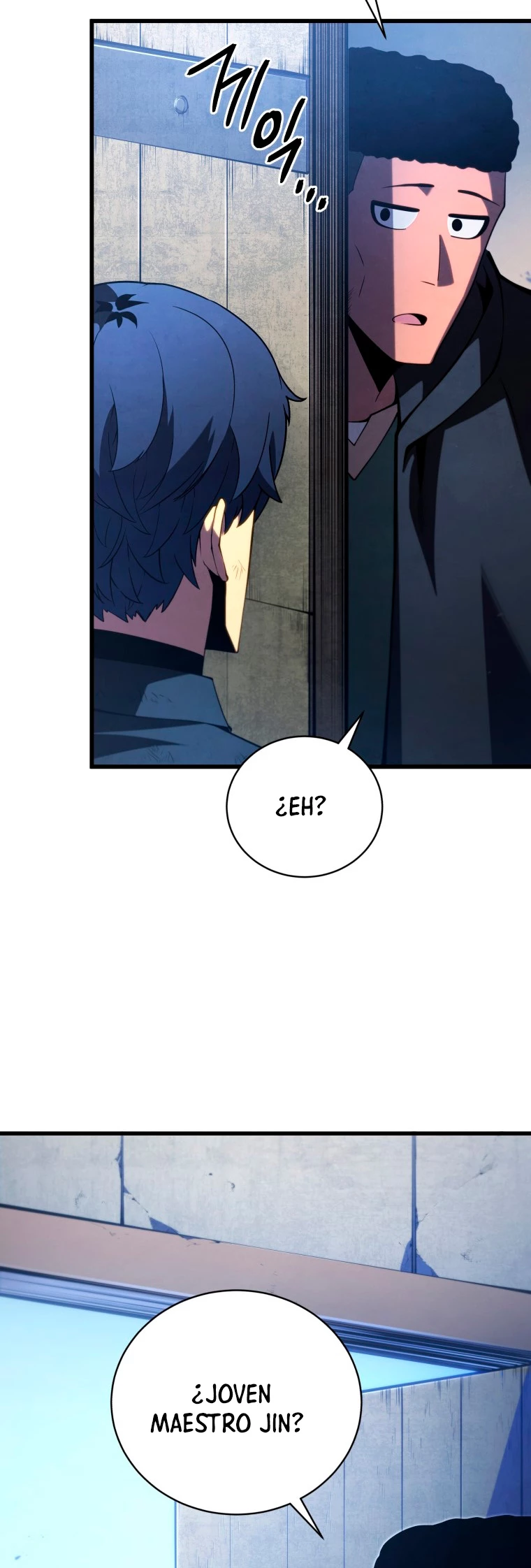 El hijo menor del maestro de la espada Capitulo 84 página 32
