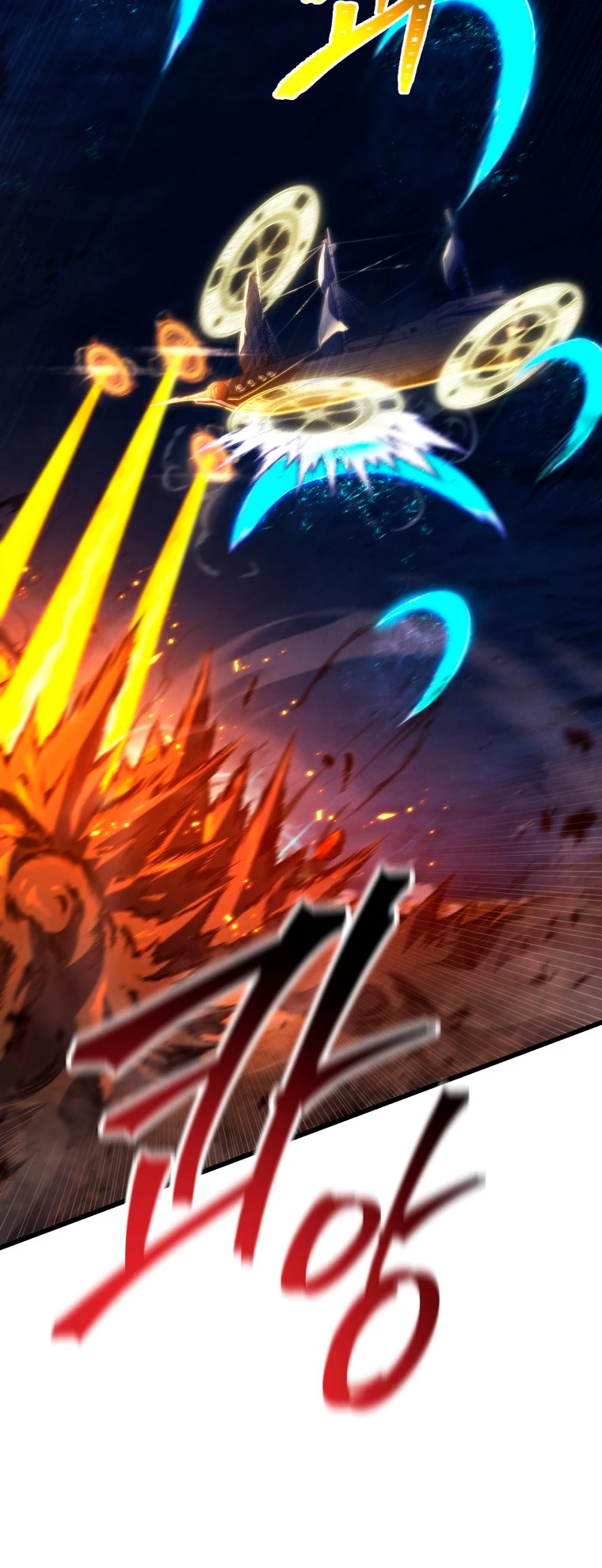 El hijo menor del maestro de la espada Capitulo 84 página 39