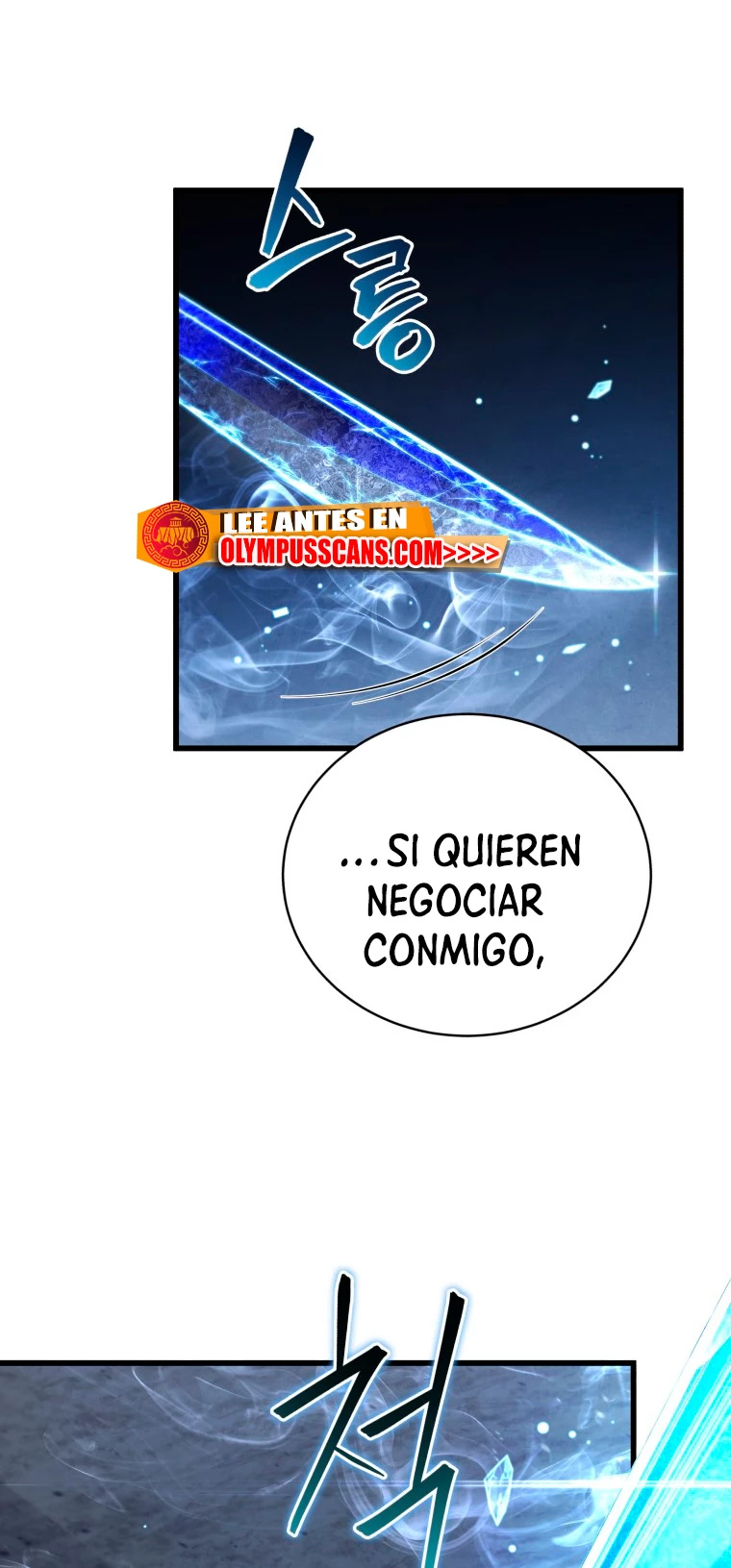 El hijo menor del maestro de la espada Capitulo 84 página 6