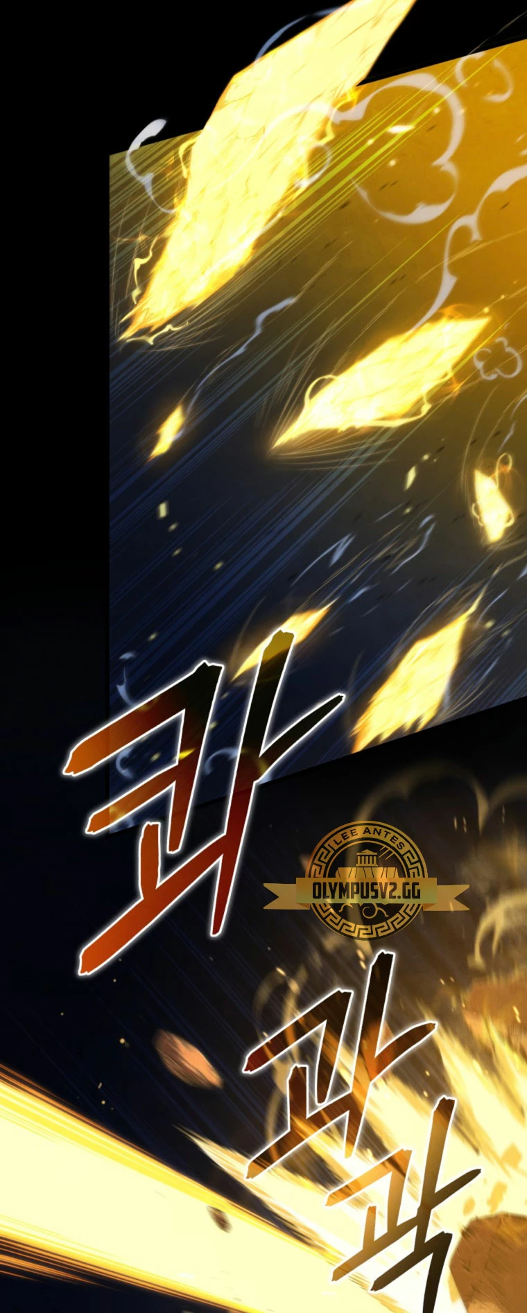 El hijo menor del maestro de la espada Capitulo 85 página 10