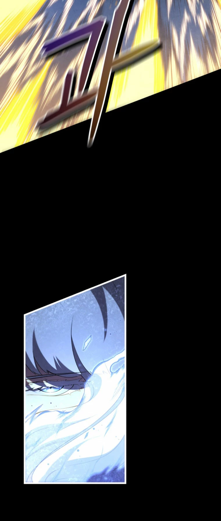 El hijo menor del maestro de la espada Capitulo 85 página 14
