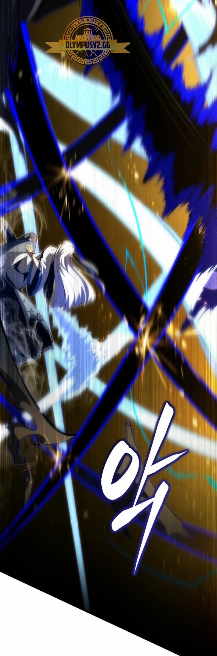 El hijo menor del maestro de la espada Capitulo 85 página 16