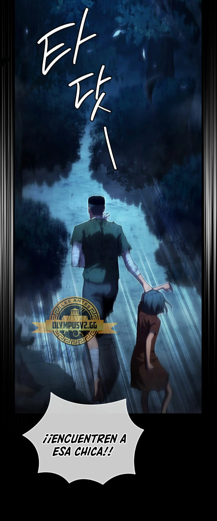 El hijo menor del maestro de la espada Capitulo 85 página 48