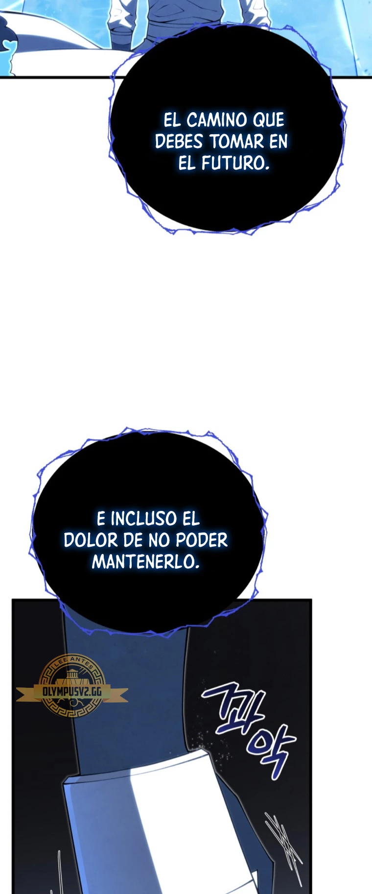 El hijo menor del maestro de la espada Capitulo 87 página 5