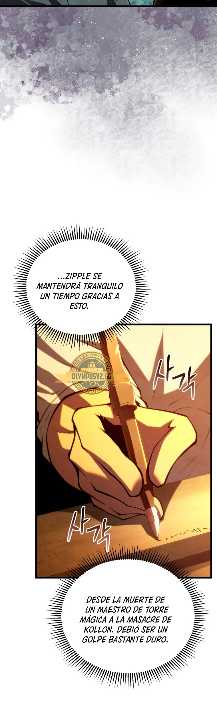 El hijo menor del maestro de la espada Capitulo 89 página 19