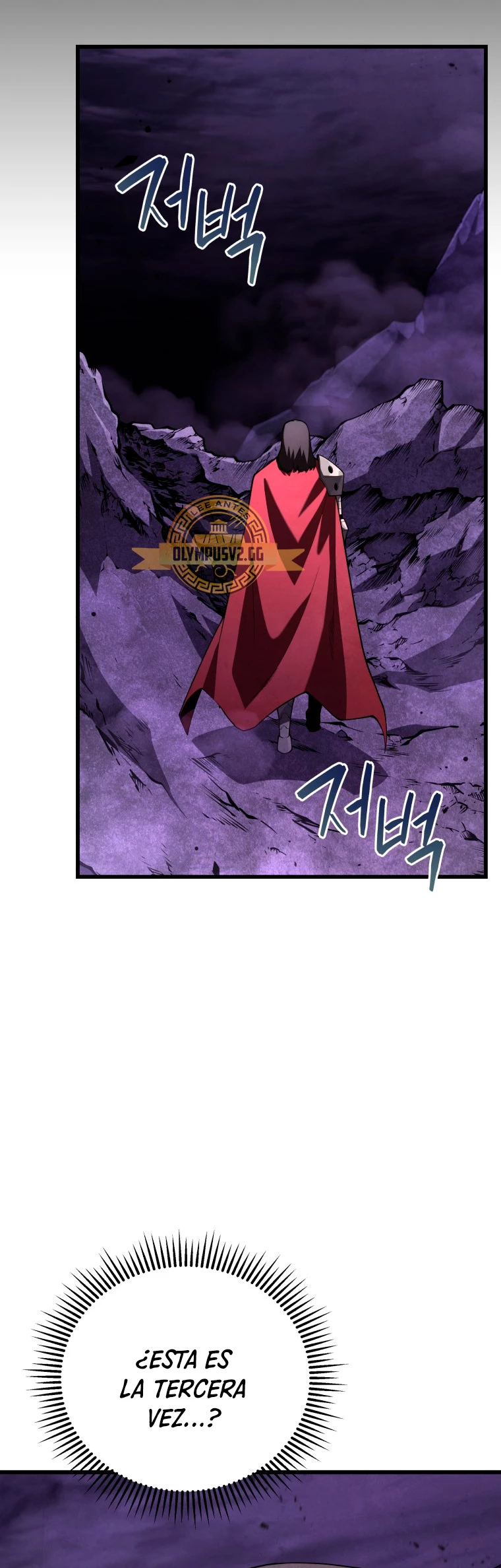El hijo menor del maestro de la espada Capitulo 89 página 27