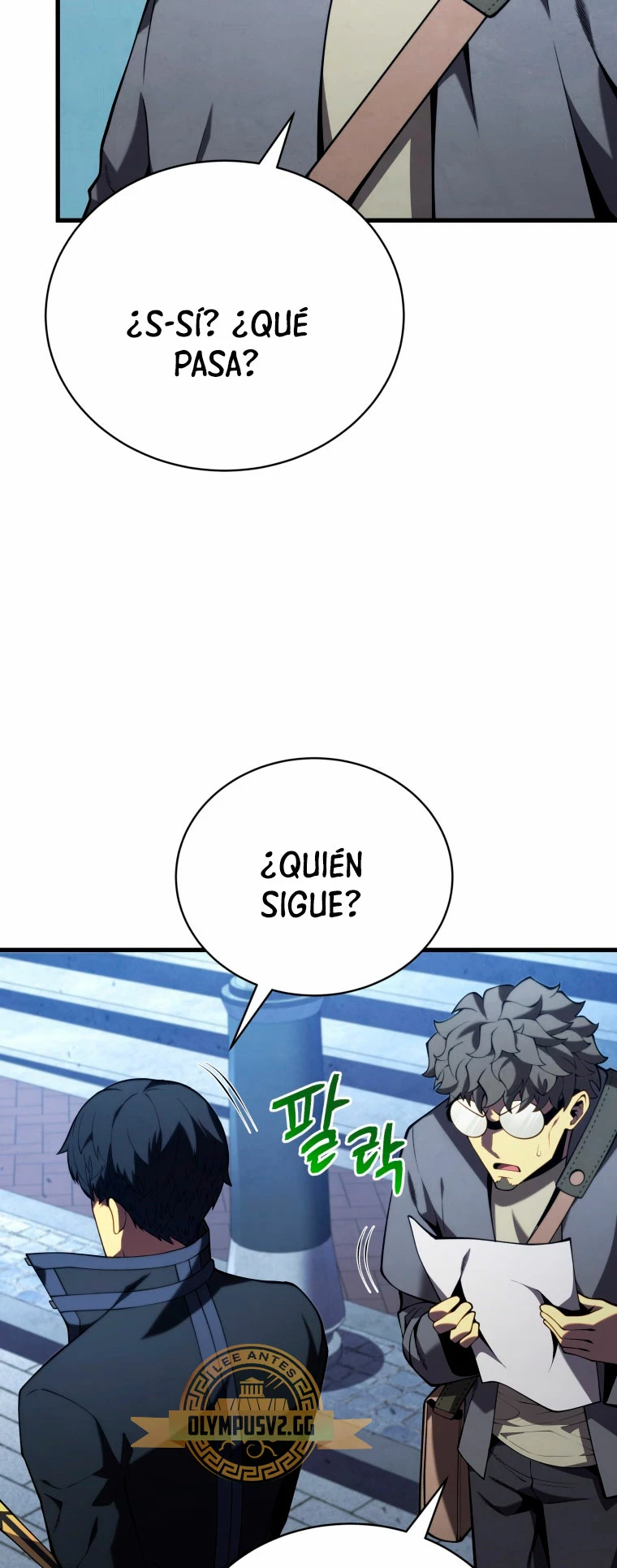 El hijo menor del maestro de la espada Capitulo 91 página 33