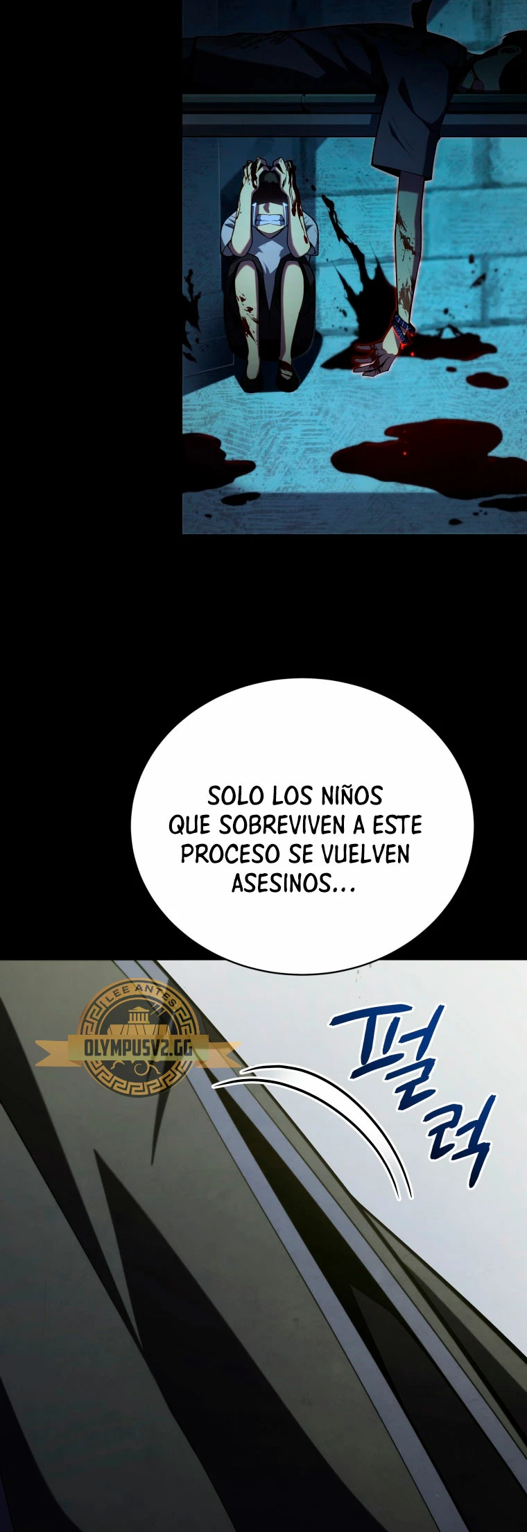 El hijo menor del maestro de la espada Capitulo 91 página 6