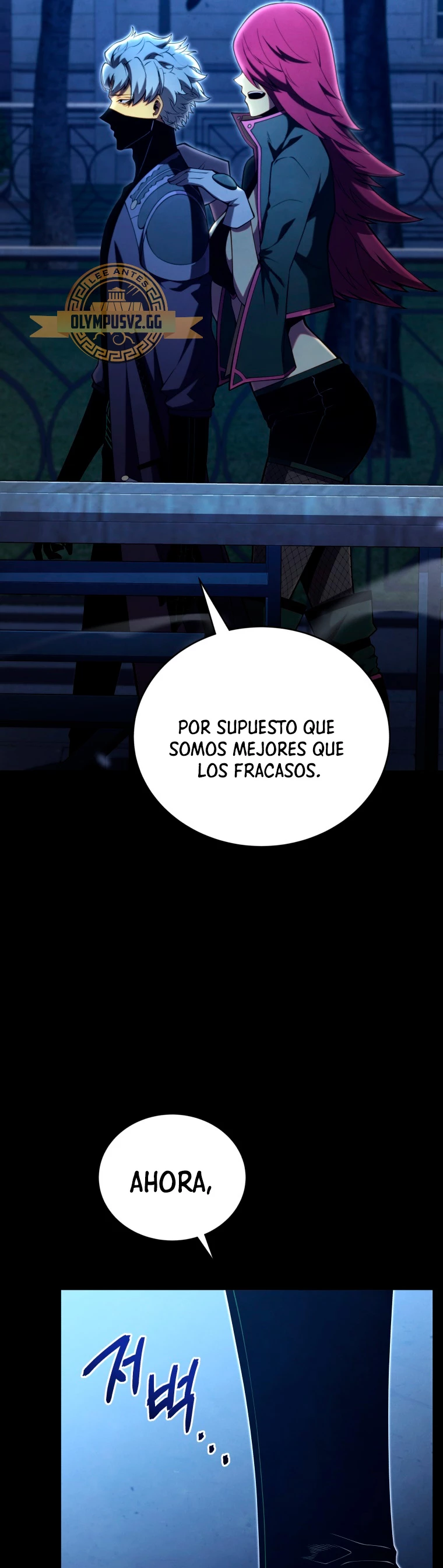 El hijo menor del maestro de la espada Capitulo 91 página 61