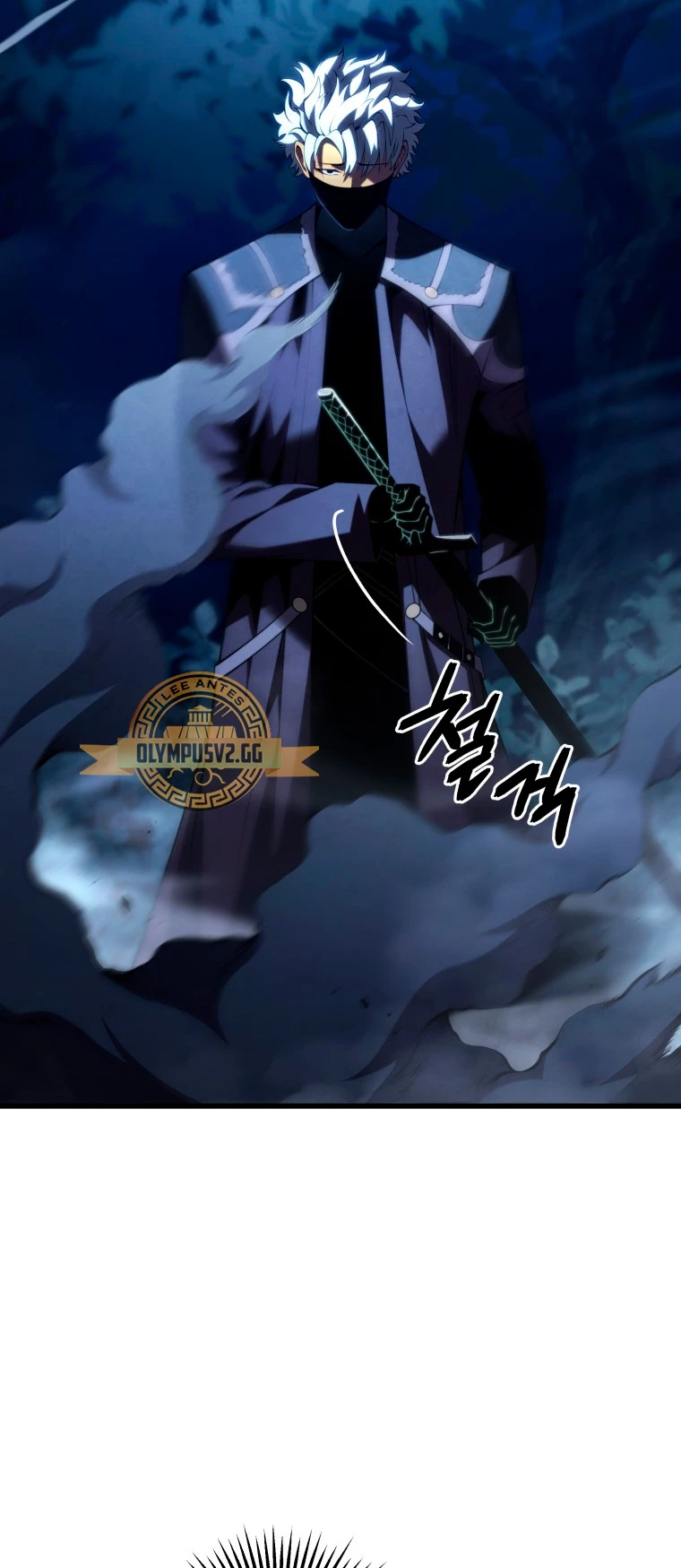 El hijo menor del maestro de la espada Capitulo 92 página 41