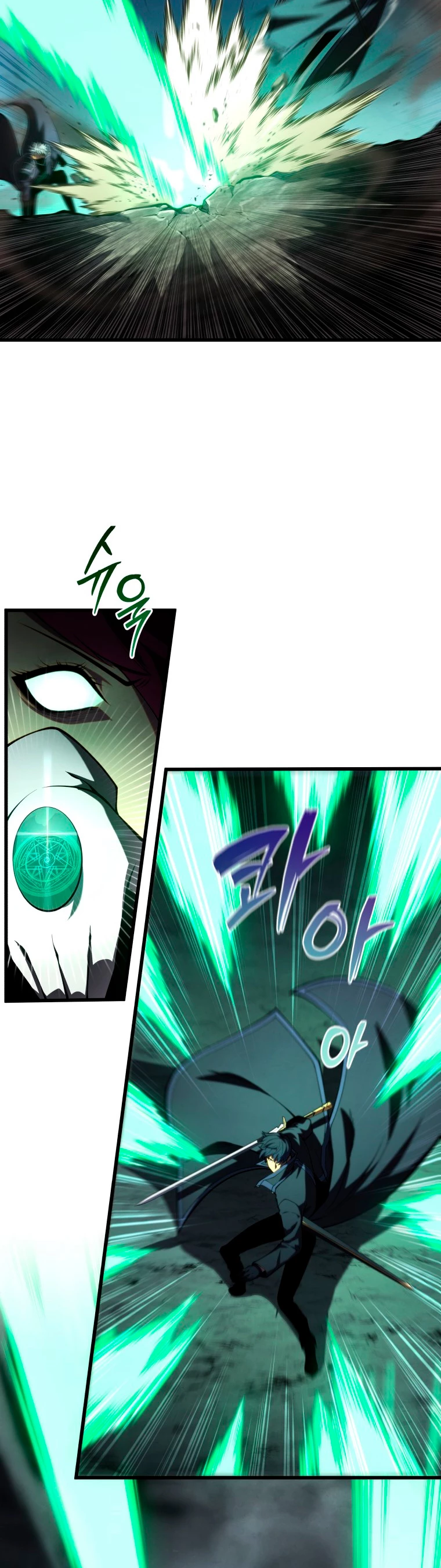 El hijo menor del maestro de la espada Capitulo 93 página 25