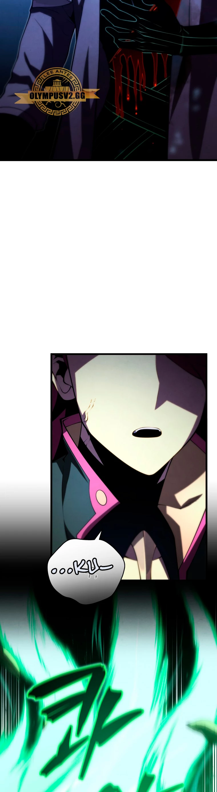 El hijo menor del maestro de la espada Capitulo 93 página 6