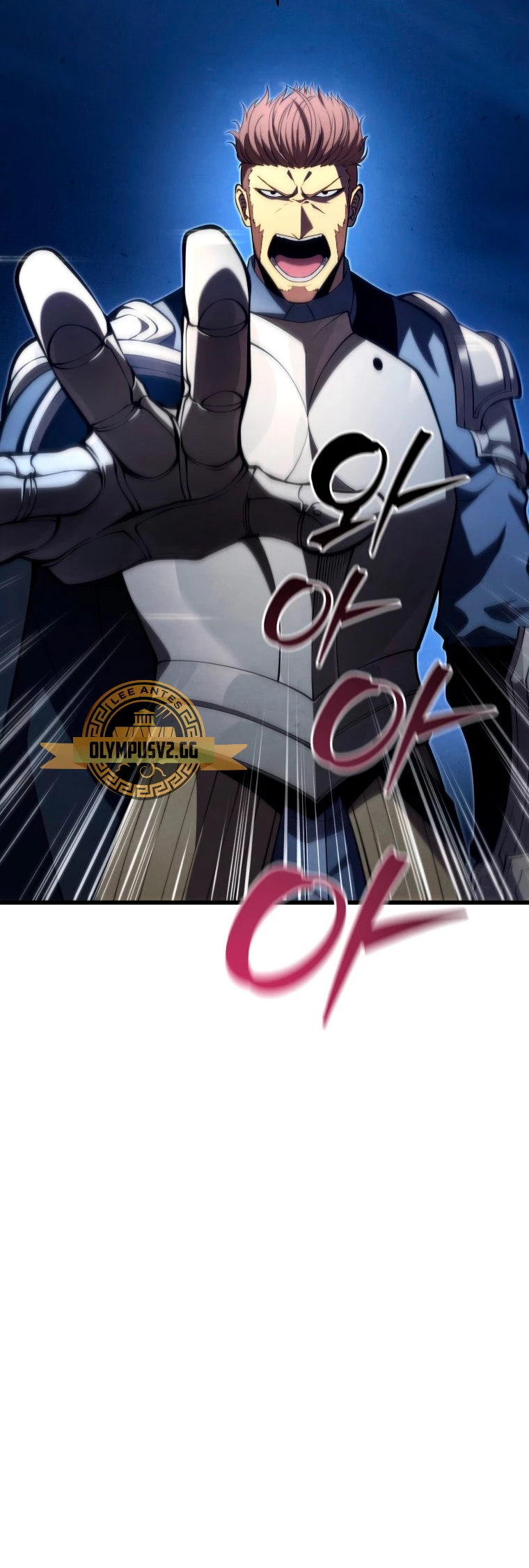 El hijo menor del maestro de la espada Capitulo 94 página 11