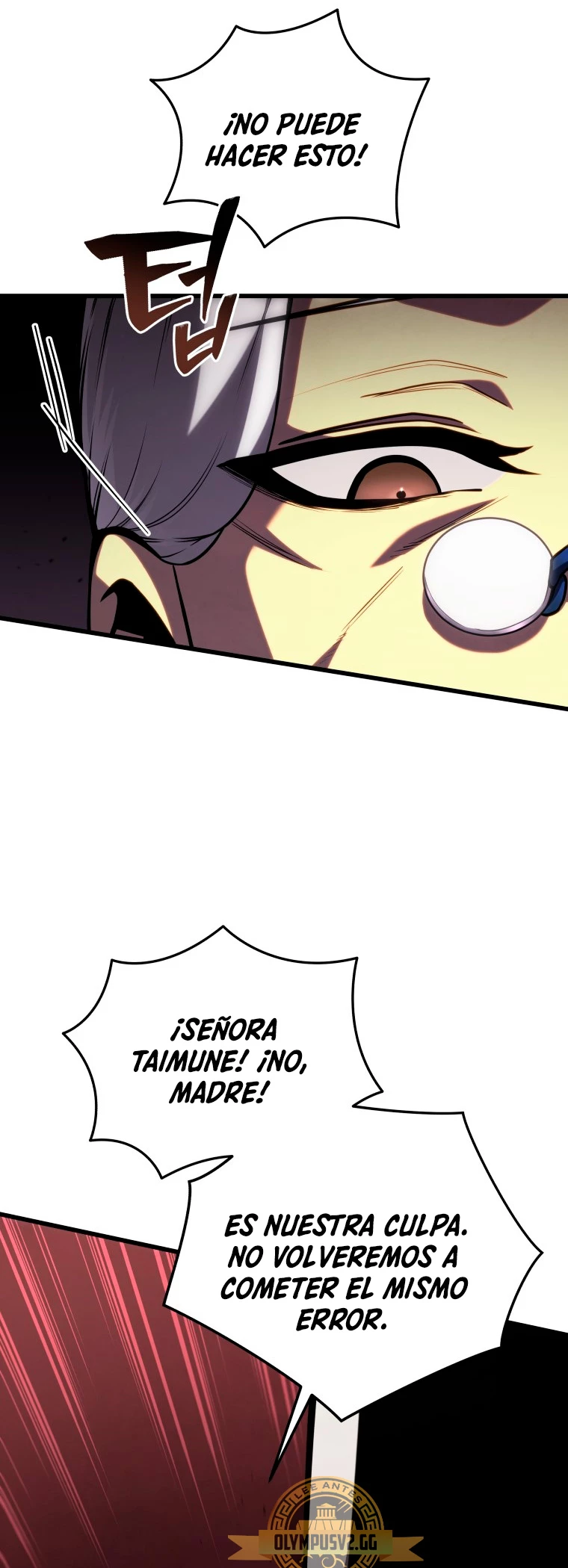 El hijo menor del maestro de la espada Capitulo 95 página 5