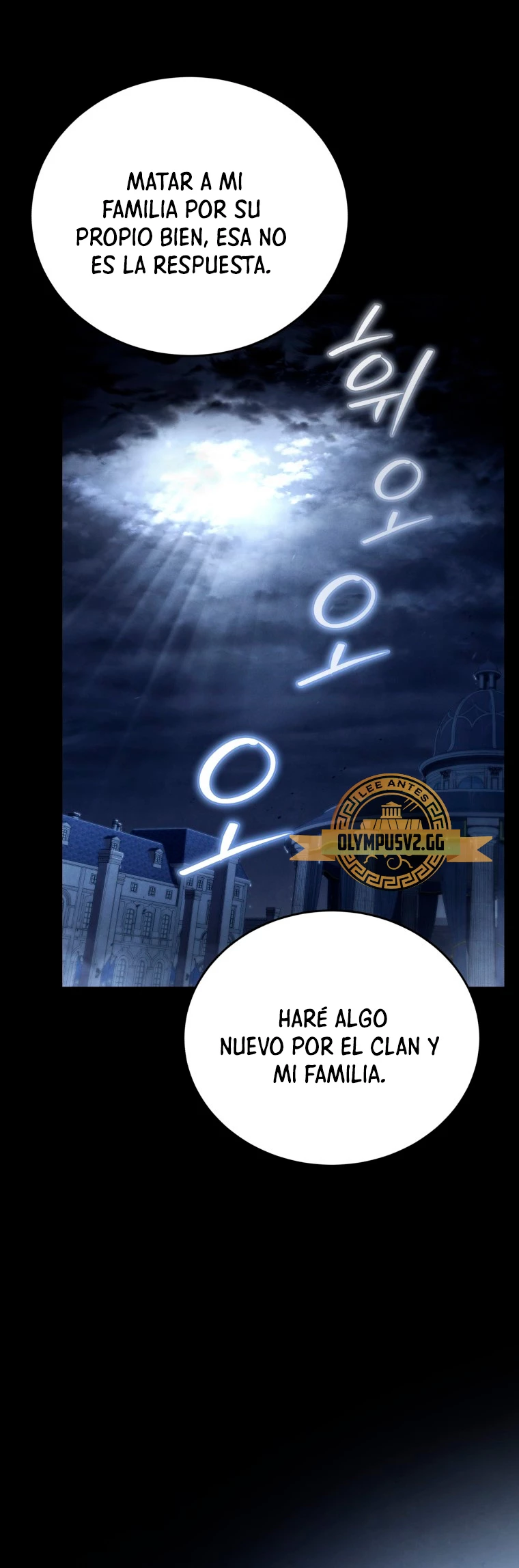 El hijo menor del maestro de la espada Capitulo 96 página 29