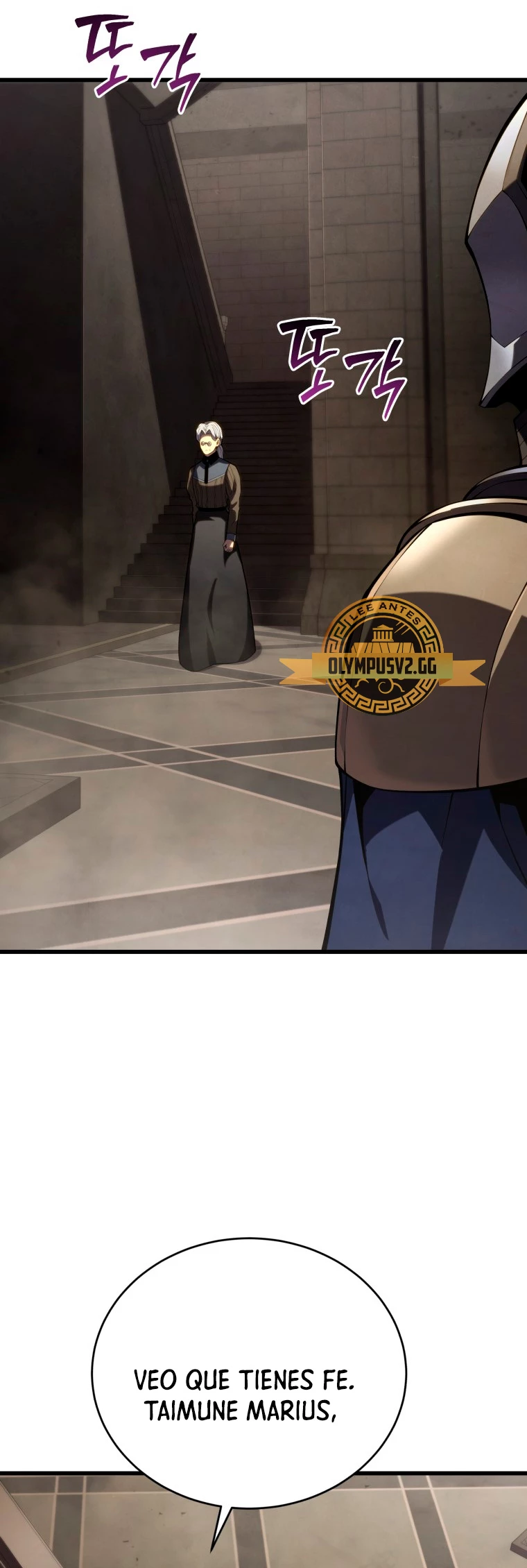 El hijo menor del maestro de la espada Capitulo 96 página 57