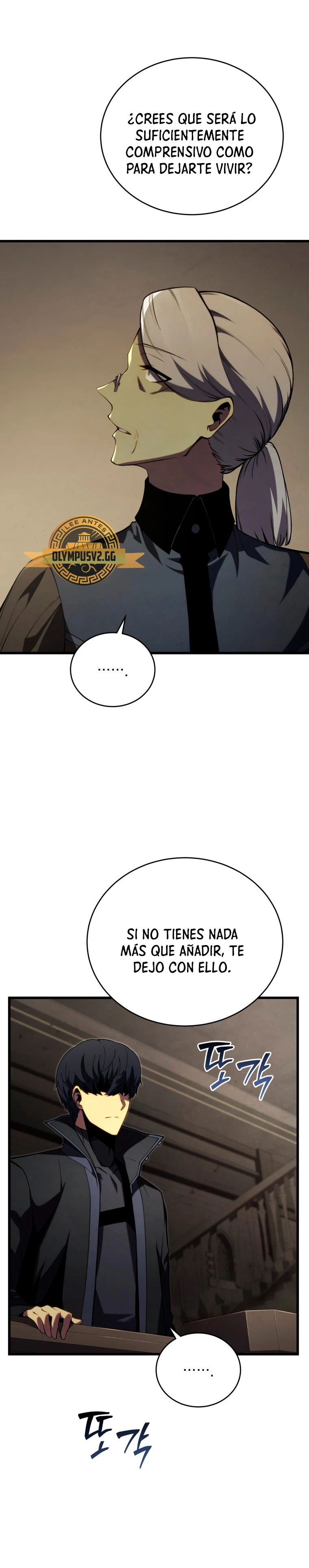 El hijo menor del maestro de la espada Capitulo 96 página 62