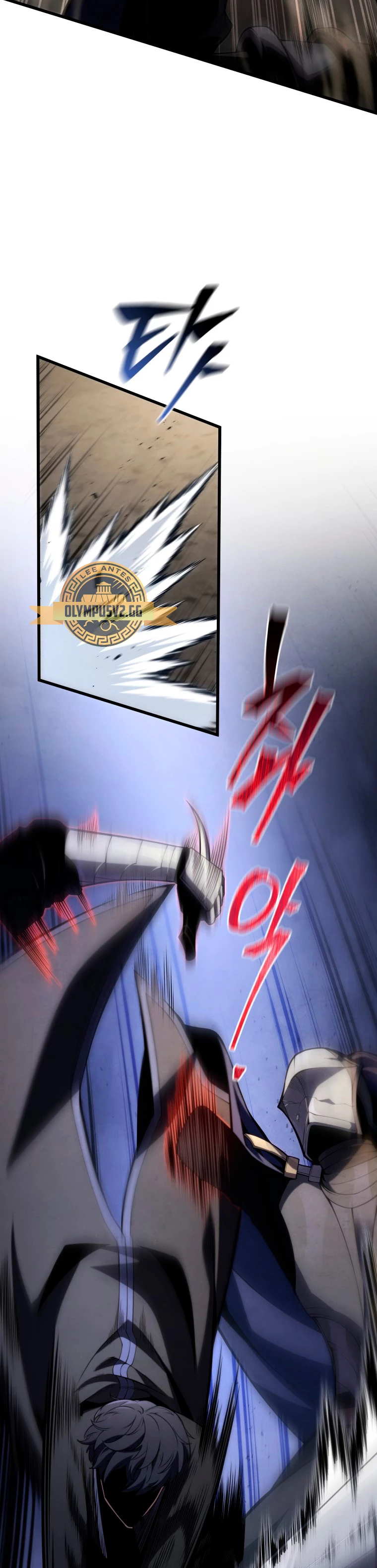 El hijo menor del maestro de la espada Capitulo 97 página 8