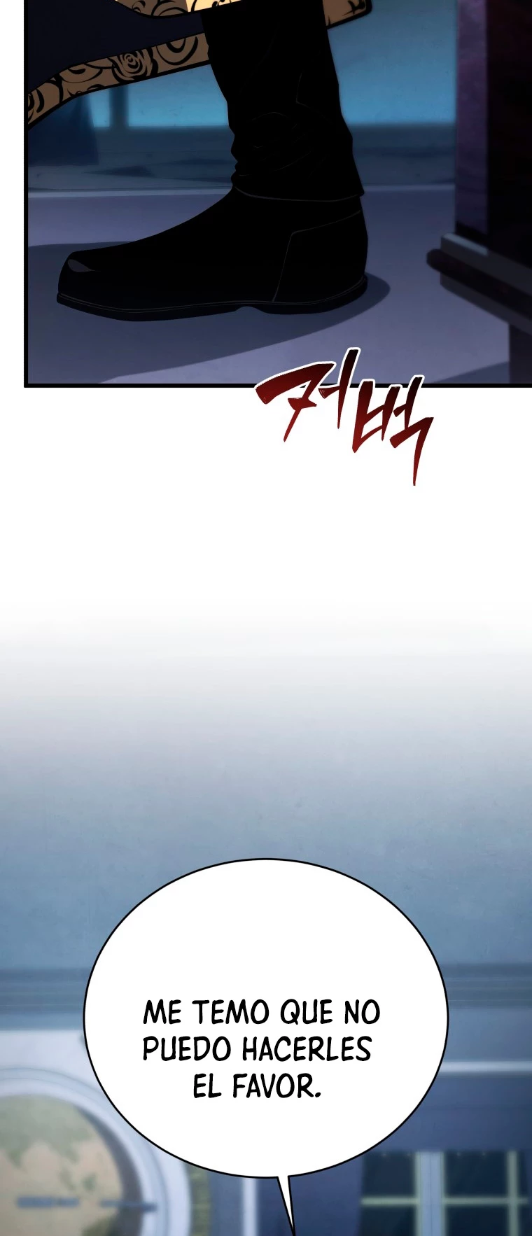 El hijo menor del maestro de la espada Capitulo 98 página 12