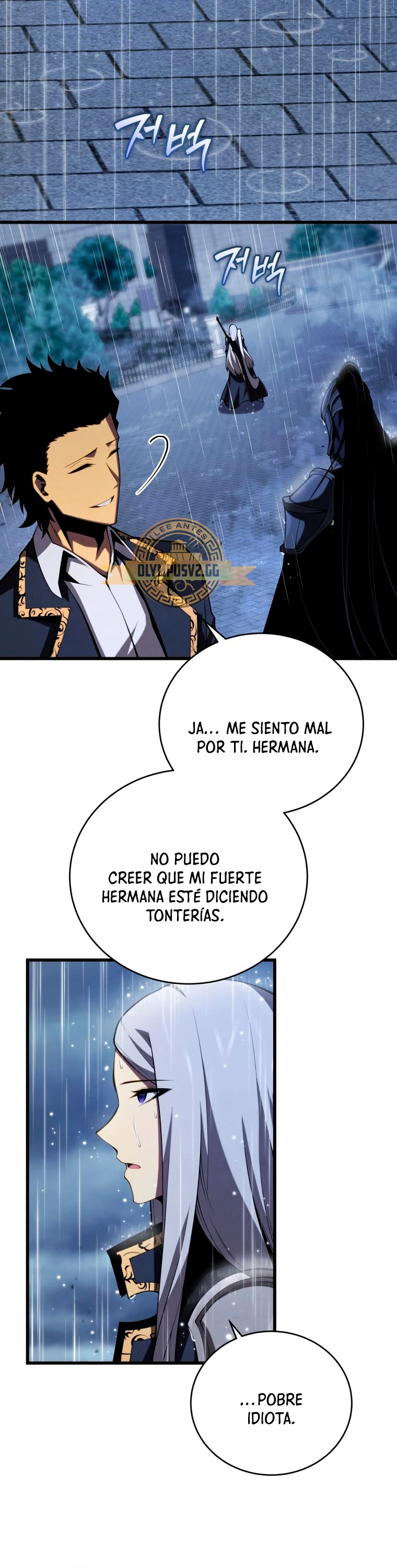 El hijo menor del maestro de la espada Capitulo 98 página 65