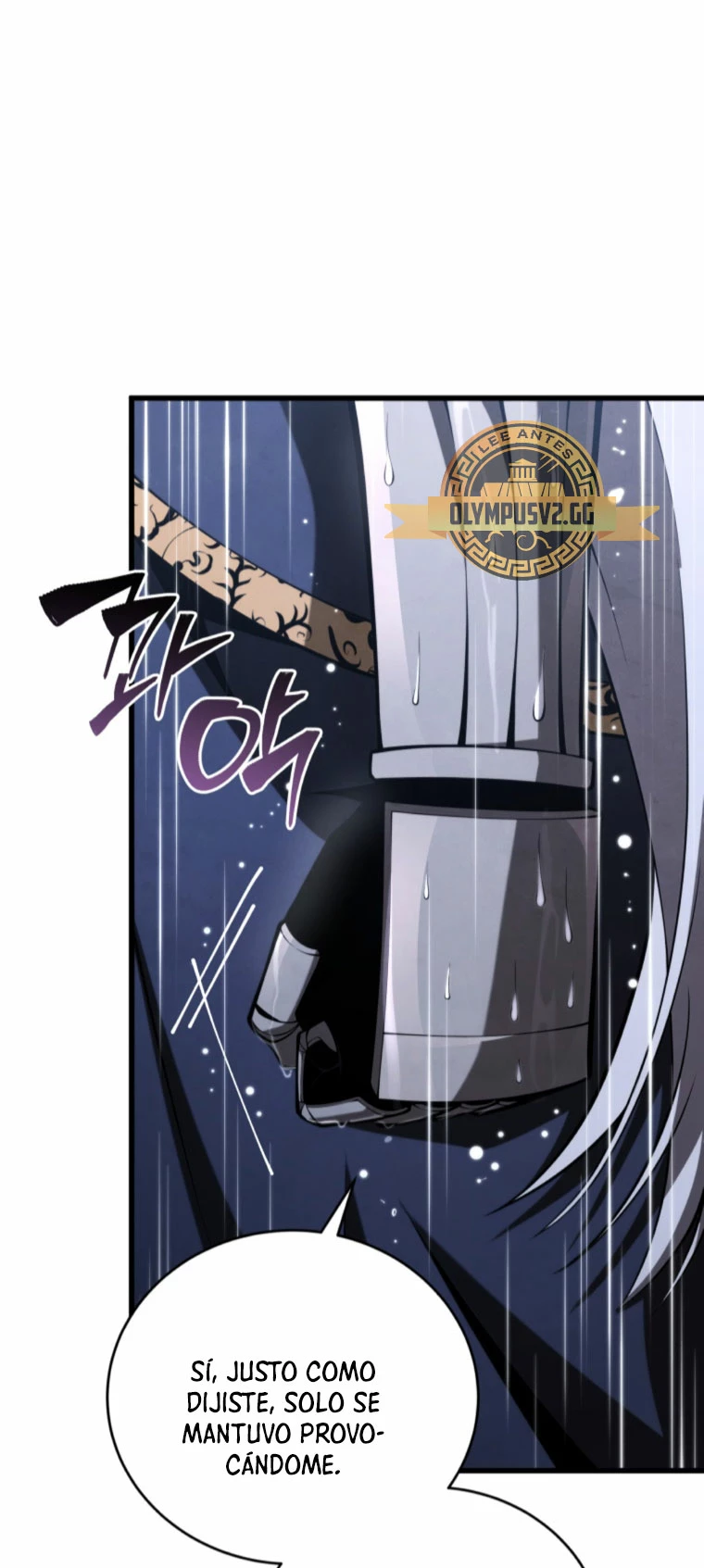 El hijo menor del maestro de la espada Capitulo 99 página 5