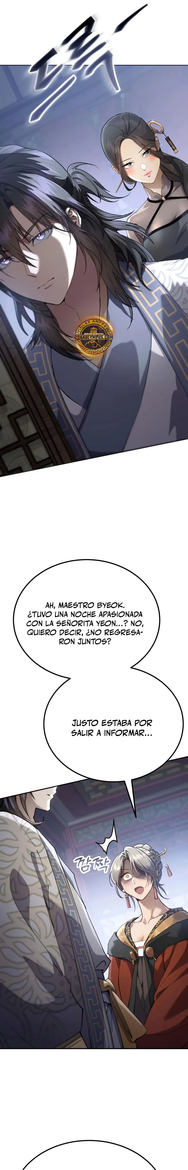 El demonio celestial quiere una vida tranquila Capitulo 71 página 14