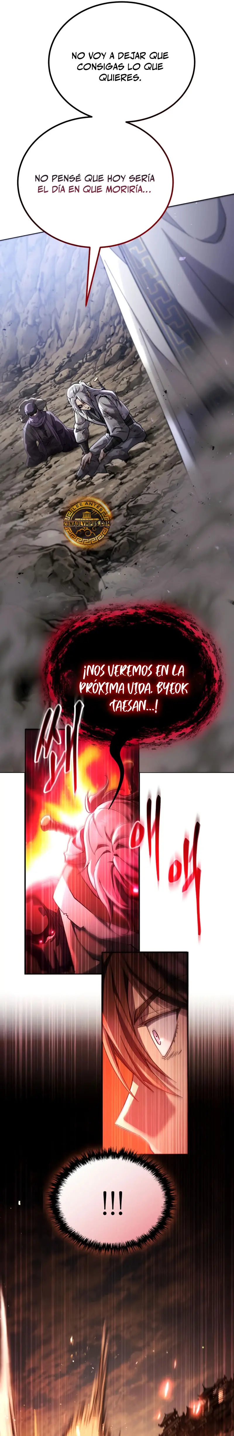El demonio celestial quiere una vida tranquila Capitulo 72 página 23