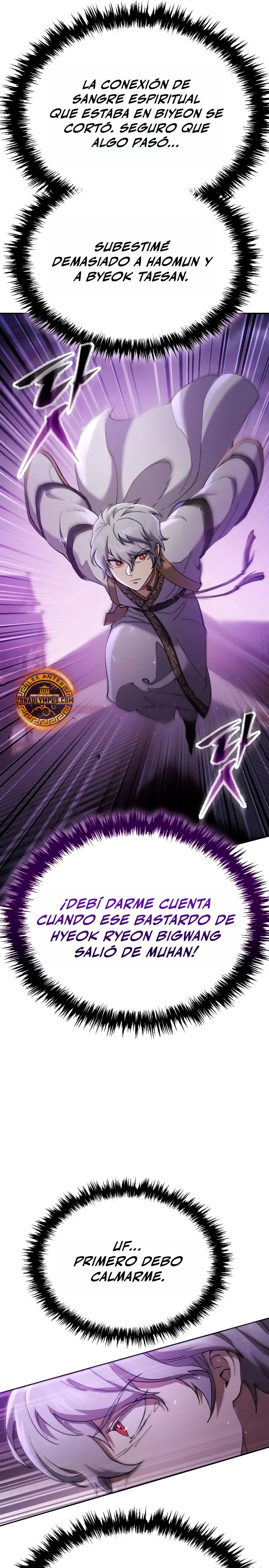 El demonio celestial quiere una vida tranquila Capitulo 78 página 22
