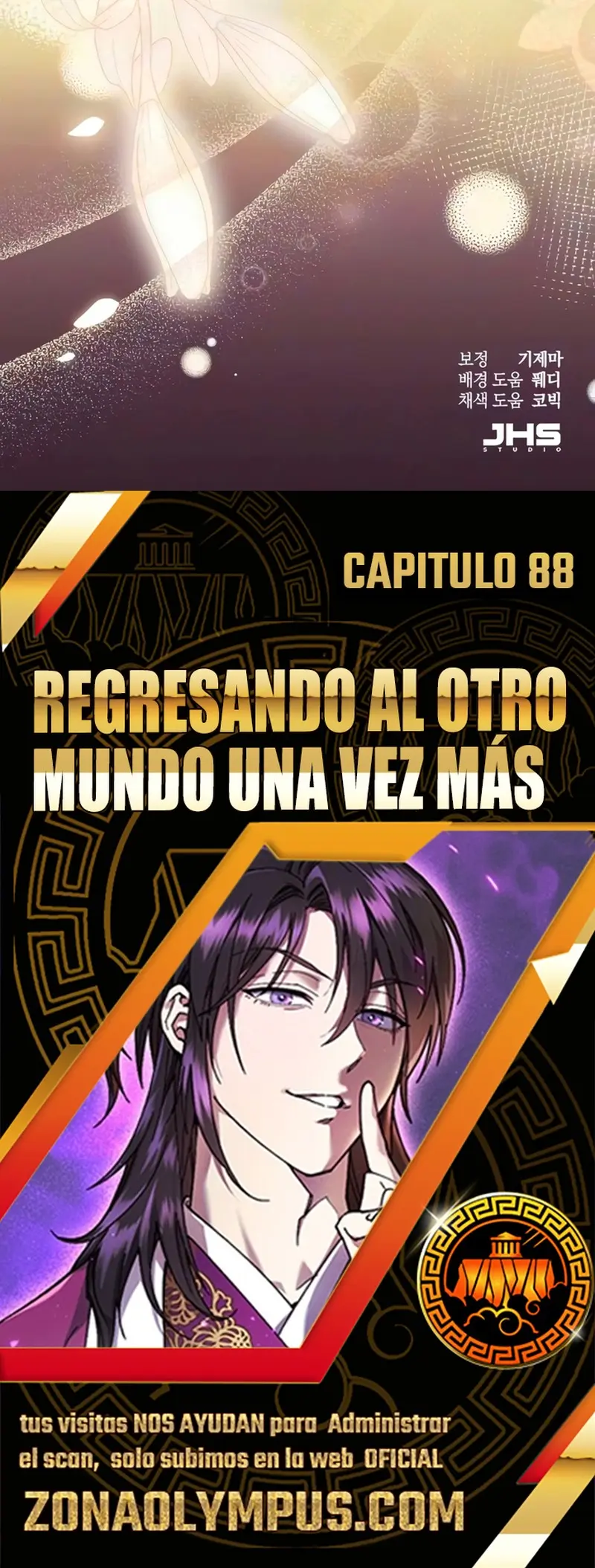 El demonio celestial quiere una vida tranquila Capitulo 88 página 43
