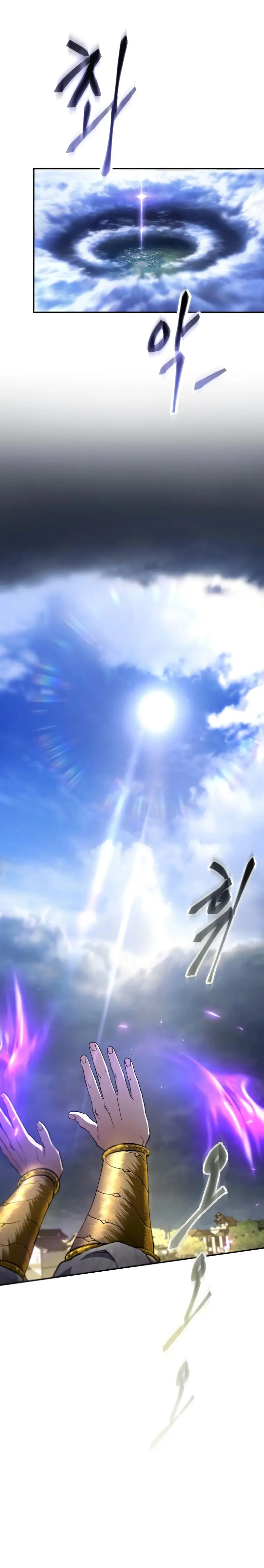 El demonio celestial quiere una vida tranquila Capitulo 69 página 16