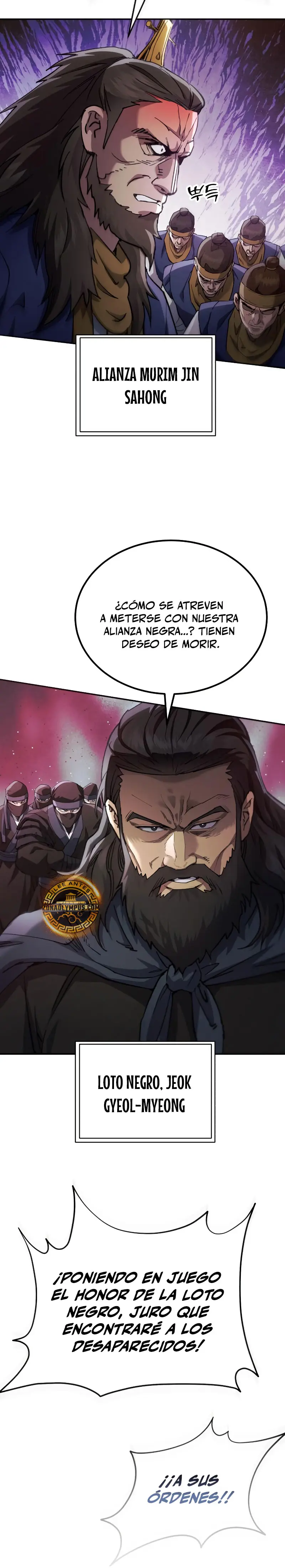 El demonio celestial quiere una vida tranquila Capitulo 69 página 33