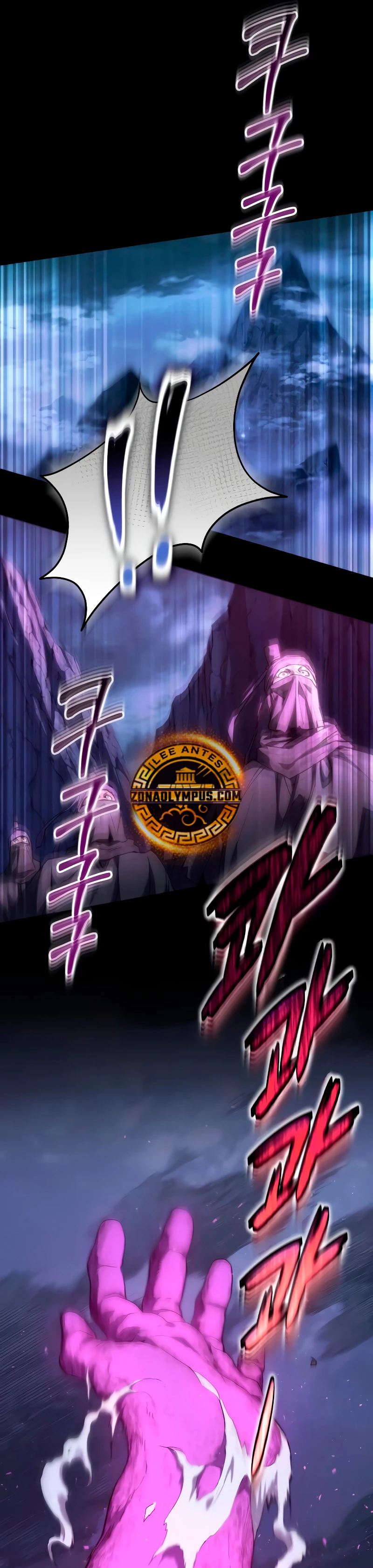 El demonio celestial quiere una vida tranquila Capitulo 1 página 11