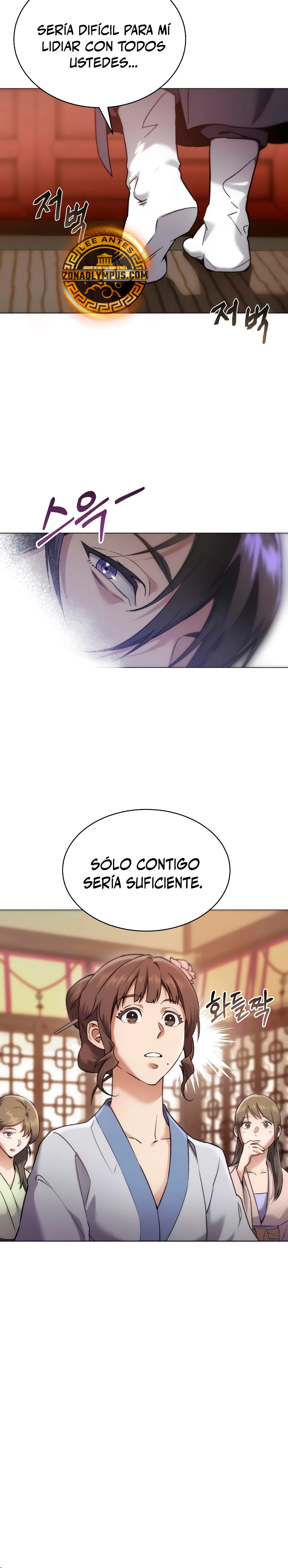 El demonio celestial quiere una vida tranquila Capitulo 1 página 64