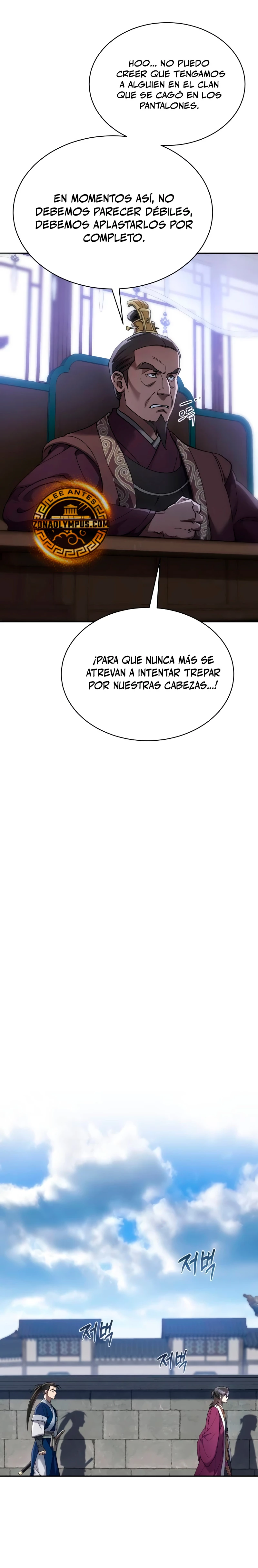 El demonio celestial quiere una vida tranquila Capitulo 12 página 23