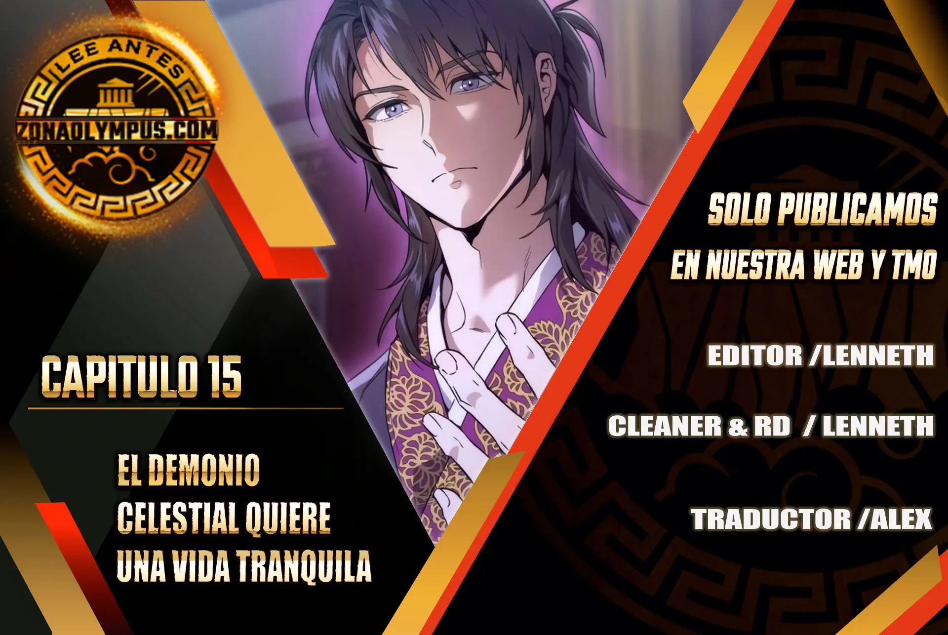 El demonio celestial quiere una vida tranquila Capitulo 15 página 2