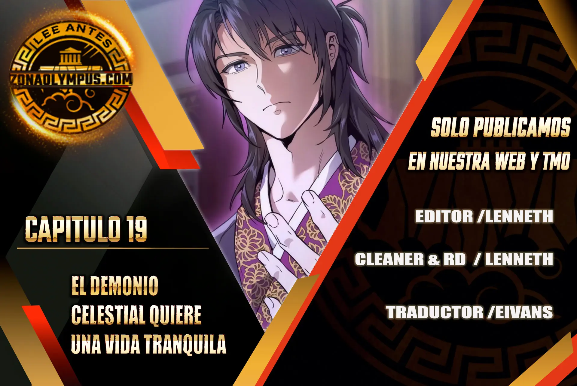 El demonio celestial quiere una vida tranquila Capitulo 19 página 2