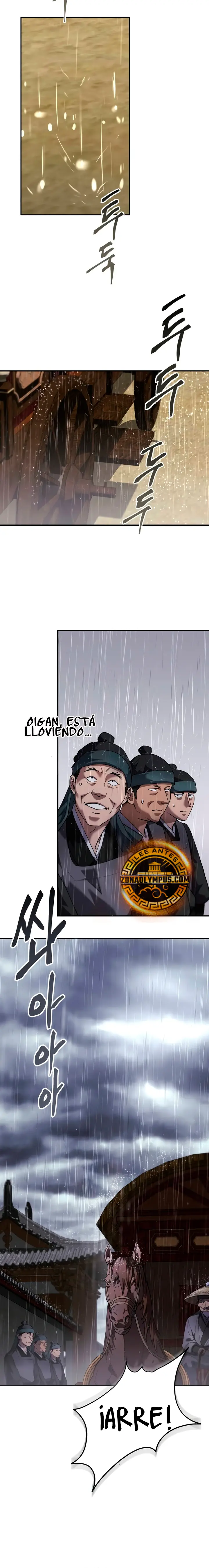 El demonio celestial quiere una vida tranquila Capitulo 19 página 22