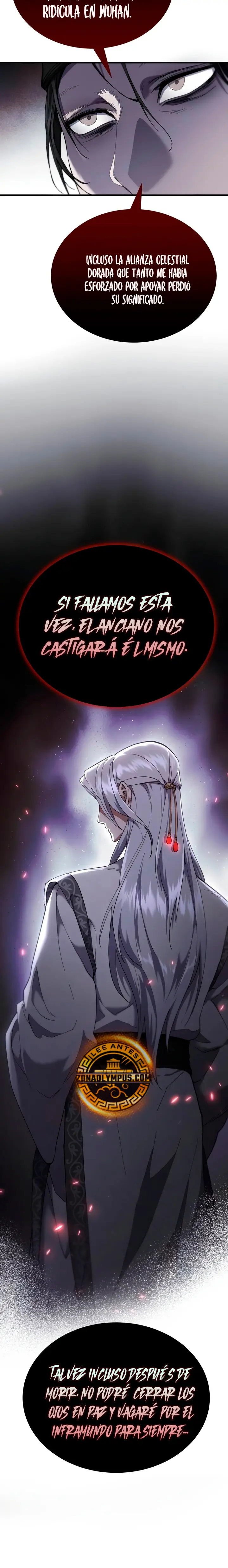 El demonio celestial quiere una vida tranquila Capitulo 19 página 26