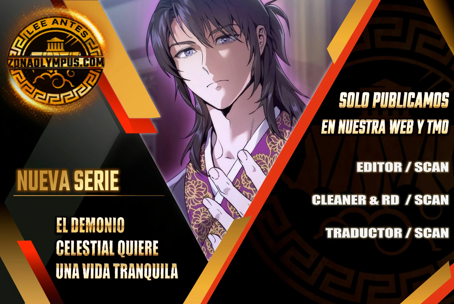 El demonio celestial quiere una vida tranquila Capitulo 2 página 2