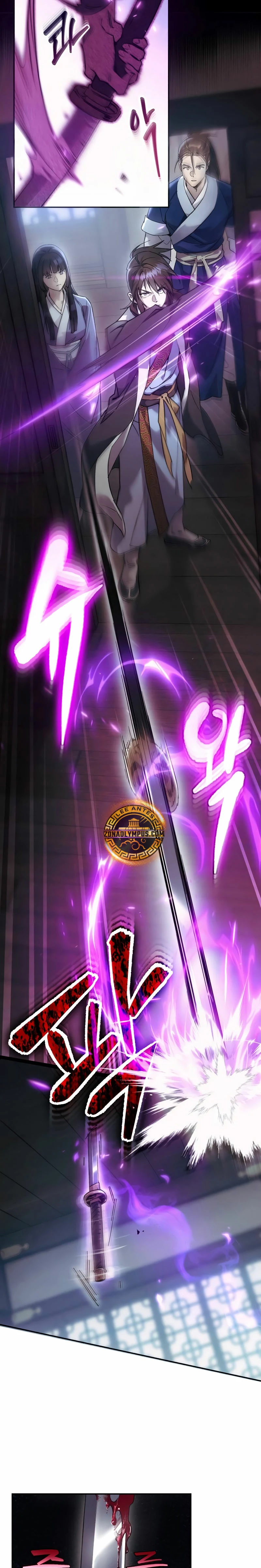 El demonio celestial quiere una vida tranquila Capitulo 2 página 25