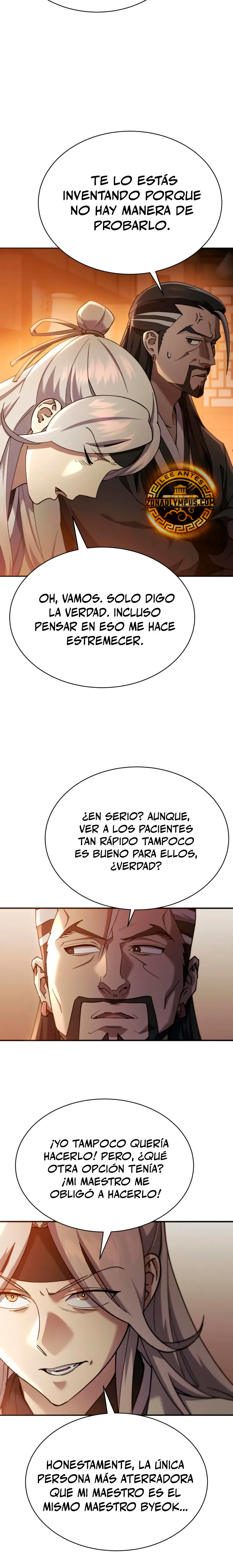 El demonio celestial quiere una vida tranquila Capitulo 26 página 25