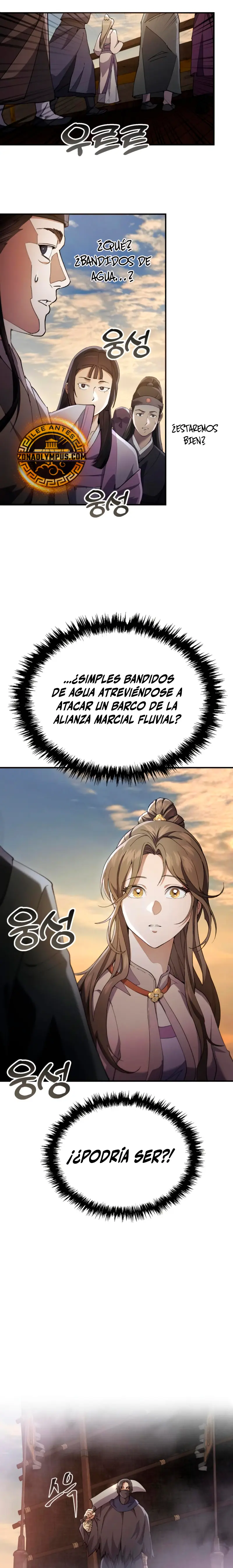 El demonio celestial quiere una vida tranquila Capitulo 31 página 26
