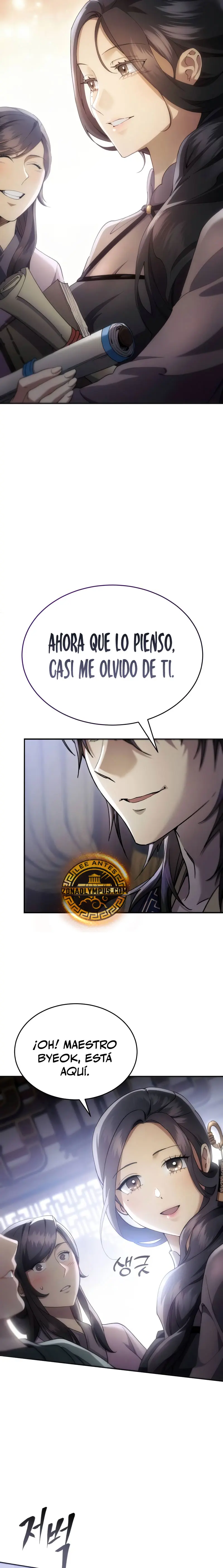 El demonio celestial quiere una vida tranquila Capitulo 43 página 19