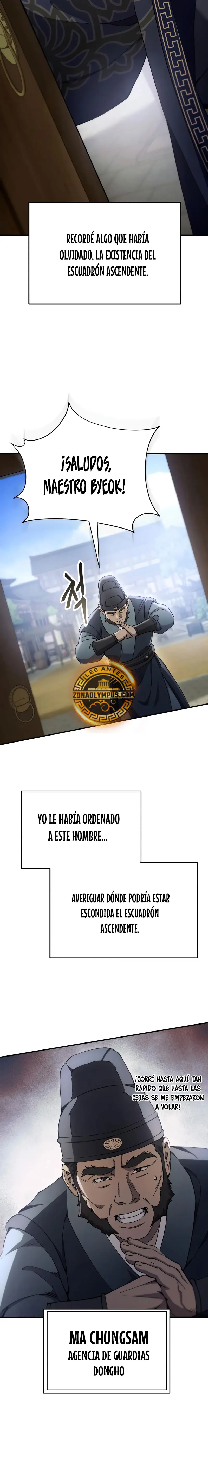 El demonio celestial quiere una vida tranquila Capitulo 46 página 21