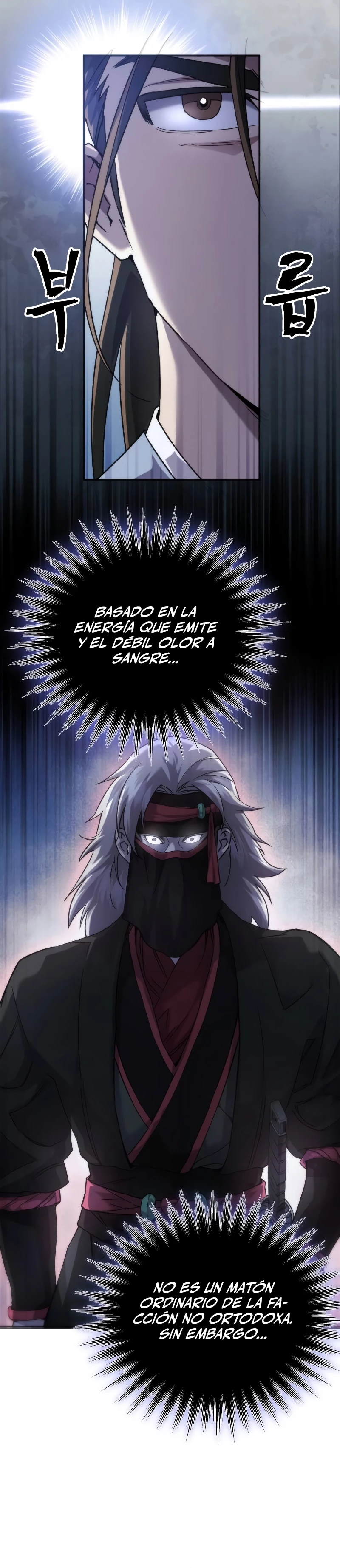 El demonio celestial quiere una vida tranquila Capitulo 5 página 13