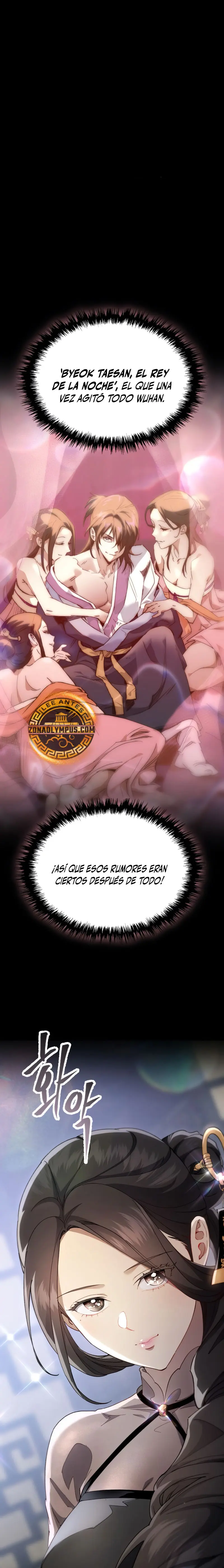 El demonio celestial quiere una vida tranquila Capitulo 51 página 2
