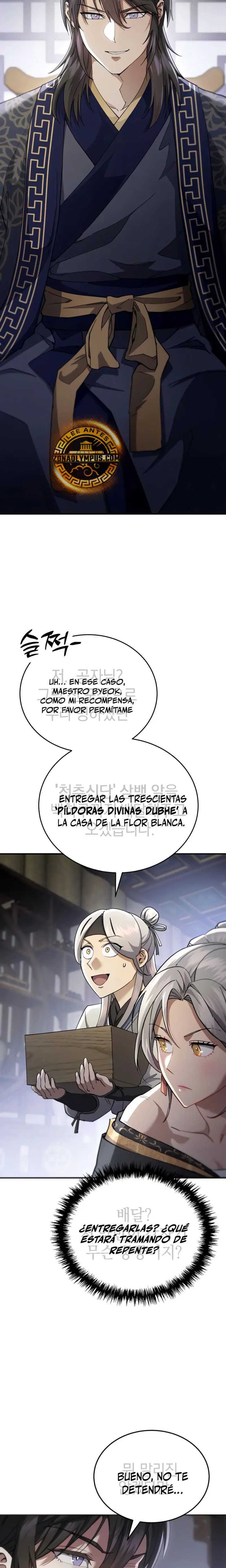 El demonio celestial quiere una vida tranquila Capitulo 51 página 25