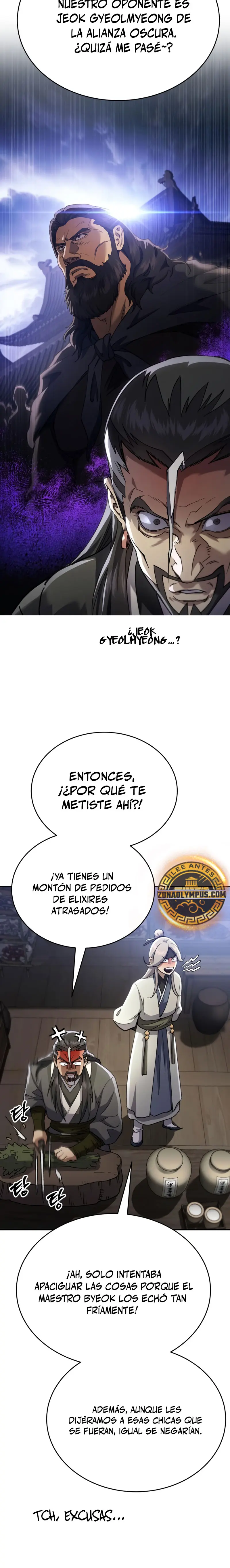 El demonio celestial quiere una vida tranquila Capitulo 52 página 18