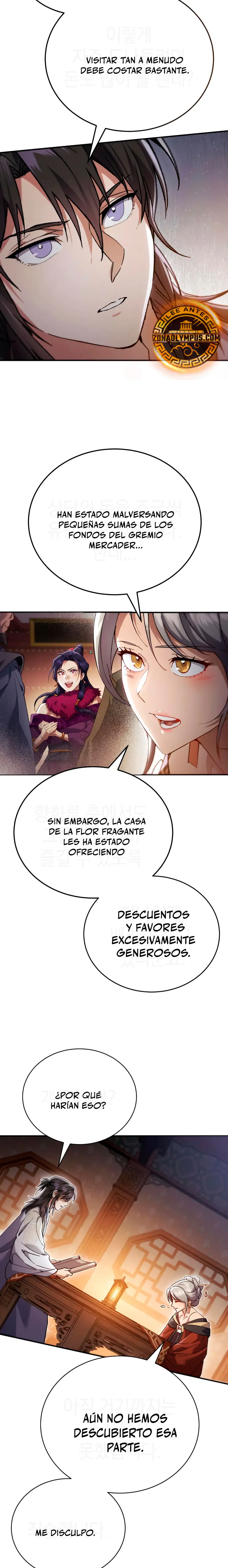 El demonio celestial quiere una vida tranquila Capitulo 55 página 15